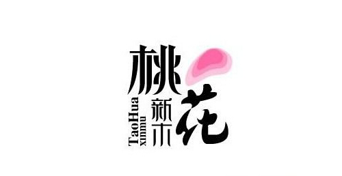 江西logo设计公司