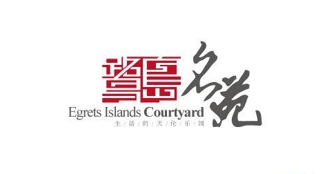 LOGO设计公司