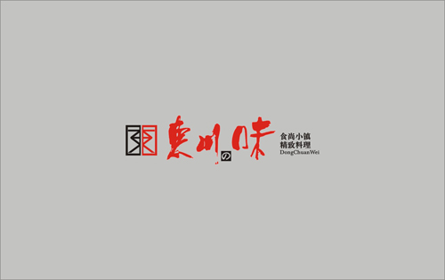 公司logo设计