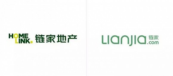 链家 新旧logo设计对比