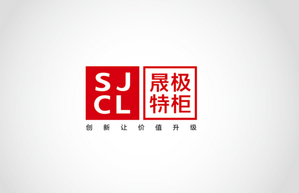 logo设计报价