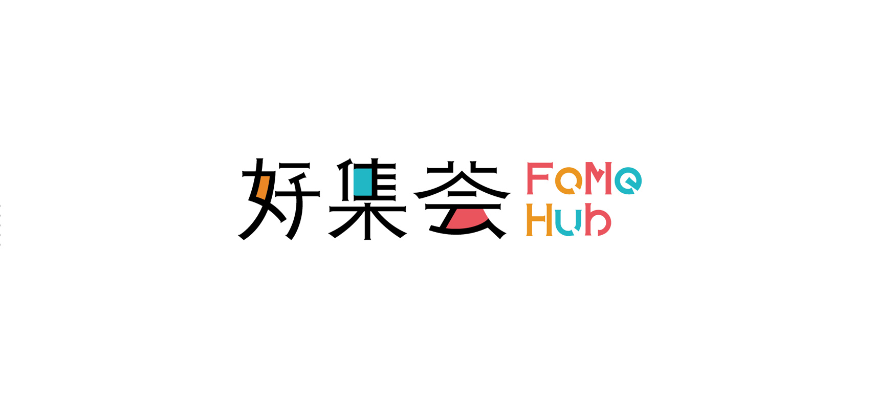 公司品牌logo标志设计